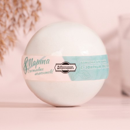 Book for the bath of "Happy moments" with mint oil, 140 grams-1
