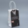 Gift Crafts, Packaging, "Male", 12 x 21 x 9 cm