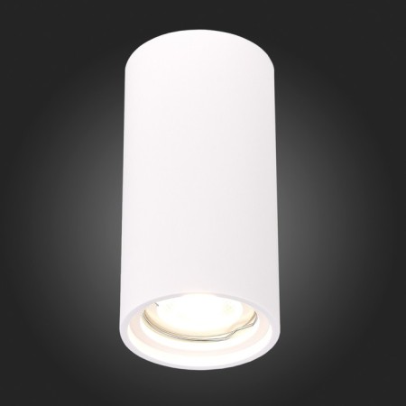 Ceiling lamp ST LUCE. ST155.502.01. 1x50 W, GU10, 7x7x14 cm, white color-2