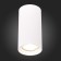 Ceiling lamp ST LUCE. ST155.502.01. 1x50 W, GU10, 7x7x14 cm, white color