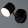 Bra "Alonso" LED 5W black and gold 10x7.5 cm