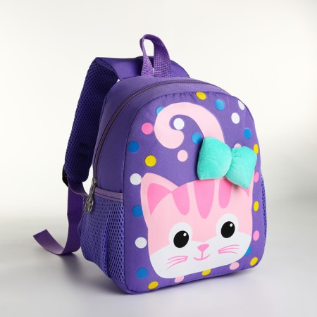 Baby backpack on lightning, lilac color-1
