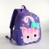 Baby backpack on lightning, lilac color