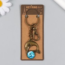 Metal keychain, glass with carbine 