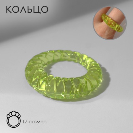 Ring plastic "Spring", green color, 17 size