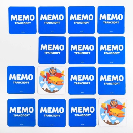 Board game "Memo. Transport ", 28 cards, 3+-4