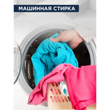 Capsules for washing Stimel Sensitive, 30 pcs-3