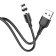 Hoco X52, Lightning - USB, magnetic connector, only charging, 2.4 A, 1 m, black