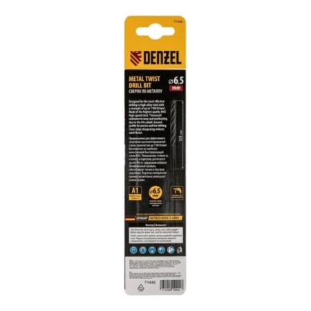 Metal drill Denzel 71446, 6.5 mm, HSS CO-8%-4