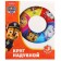 Circle of inflatable PAW PATROL, for swimming, children, 55 cm, yellow color