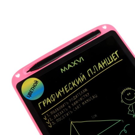 Graphic tablet for drawing and notes LCD MaxVI MGT-02C, 10.5 ”, color display, pink-3