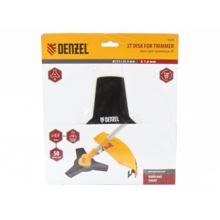 Disc for the Denzel 96325, 255 x 25.4 thickness 1.6 mm, 3 blades-1