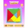 Puzzle "Tangram"