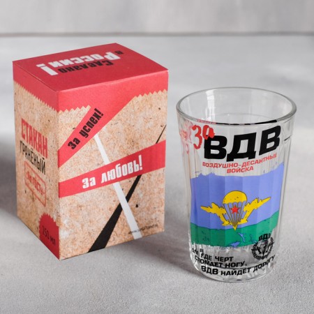 Great glass "For Airborne Forces", 250 ml-4