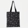 Shoper is bilateral, without fastening, external pocket, black color
