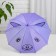 Mechanical children's umbrella "animals", r = 25cm, with ears, color mix