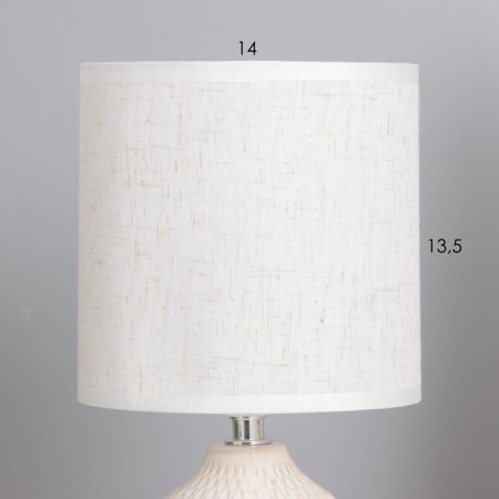 Table lamp "Catalin" 1x40W E14 Beige 13x13x25cm-2