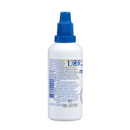 Hyaluronic acid and collagen L’Or moisturizing, 60 ml-1