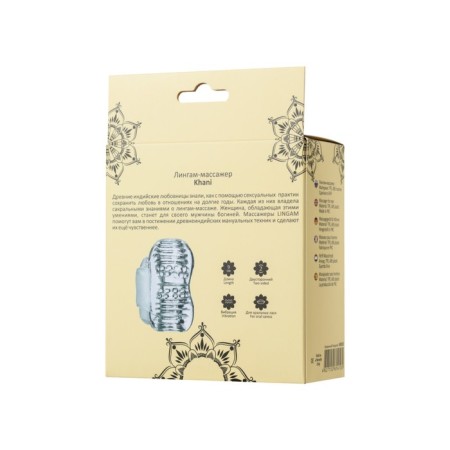 Masturbator Unrealistic Lingam byfa Khani, TPE, Transparent, 9 cm-4