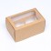 Box for 2 cupcake, craft, with a window 16 x 10 x 8 cm