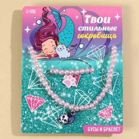 Set of jewelry "Your stylish treasures" beads and bracelet-4