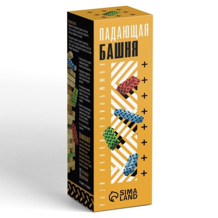 Falling tower-jenga "Communicative", 54 Bruska, 7+-3