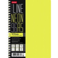 A notebook of 96 sheets in a cage, on the crest 