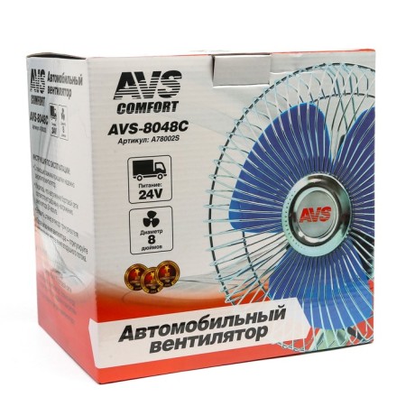 Avs Comfort 8048C, 24 in 8 ", metal, silver-6