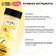 Arela shower cream gel, 250 ml, spicy vanilla aroma