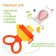 A feeding product with a silicone mesh, a rotating piston, color orange color