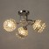 Roxanne chandelier 3he27 40W chrome 58x58x27 cm Bayerlux