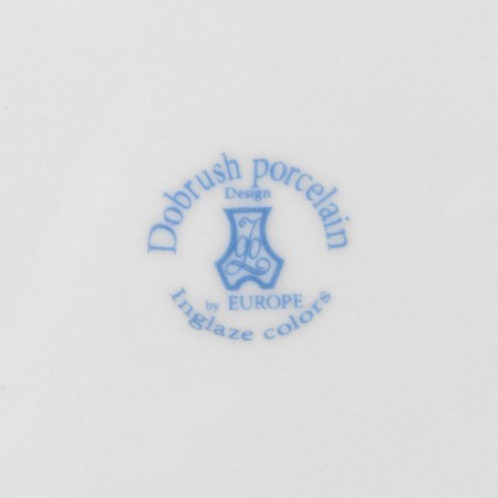 Porcelain plate "Winter Forest", 700 ml, d = 20.5 cm-4