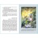 The adventures of Tom Sawyer. Twain.M.