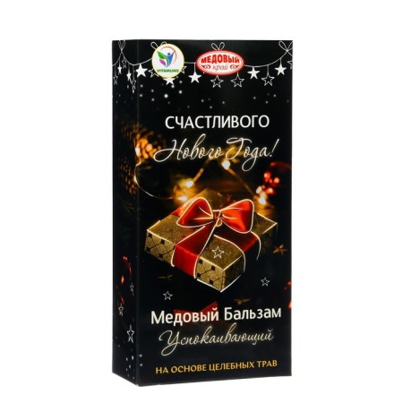 New Year. New Year's honey balm Altai "Sunny", 250 ml-2