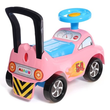 Machine - catka "Baby"-2