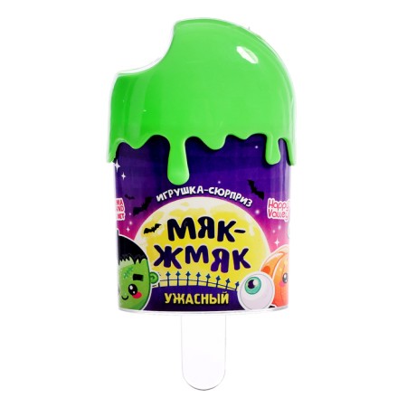 Toy-Surprise "Terrible Maac-Zhmyak", in ice cream, mix-8