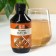 Siberian Health Set: Sbiten 250 ml., Herbal tea 100 g (2 pcs. X 50 g).