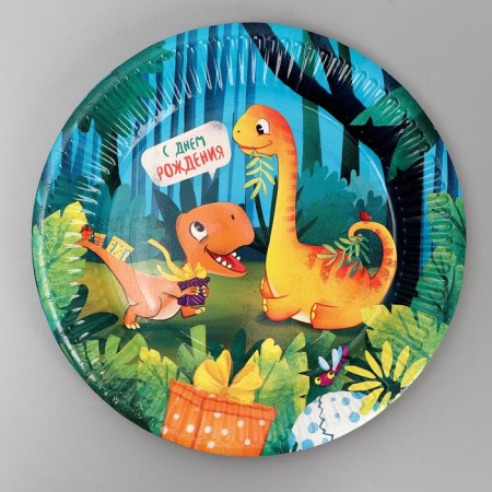 Disposable paper plate "Happy Birthday" dinosaurus, 18 cm-1