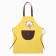 Apron Children's Ethel Bear 44*60cm, col. yellow, 100% p/e