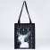 Bag Schoper "Art", 35x0.5x40 cm, Department without lightning, without lining, black