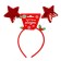 Carnival rim "stars", color mix