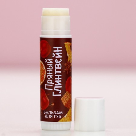 Lip balms, 10 g, the aroma of spicy mulled wine, pure happiness-2