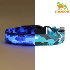 Collar with Militari's backlight 3 glow modes Size l, Osh 48-60 x 2.5 cm Blue