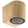 Street lamp Uniel, GU10, IP65, 75x75x92 mm, color under a tree