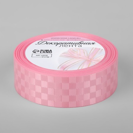 Decorative tape "Squares", 25 mm × 9.1 ± 0.5 m, pink color-1