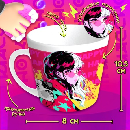 Happy Valley Gift set of a mug with a toy "World Anime"-1
