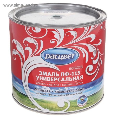 Enamel PF-115 dark green 1.9kg