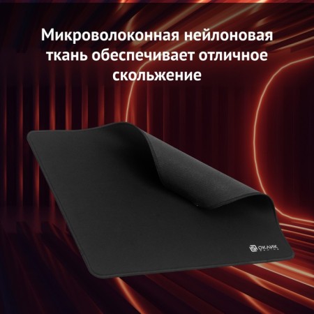 Mouse rug ryl ok-f0351 average black 350x280x3mm-8