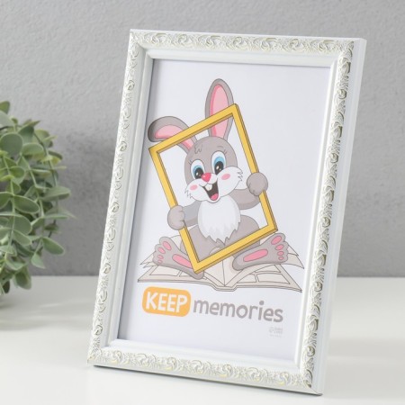 Photo frame Plastic "Vintage" 15x21 cm, white-1