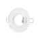 Building lamp Ecola, GU5.3, DH07, MR16, 25X88MM, Star, turning point, white